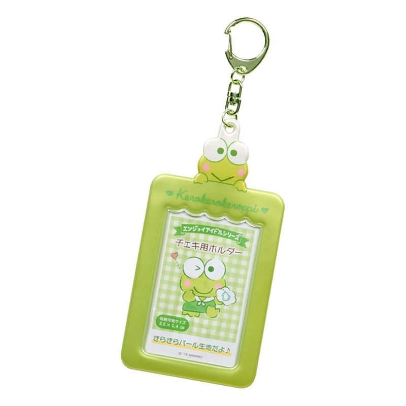 Sanrio KR Storage Holder PID