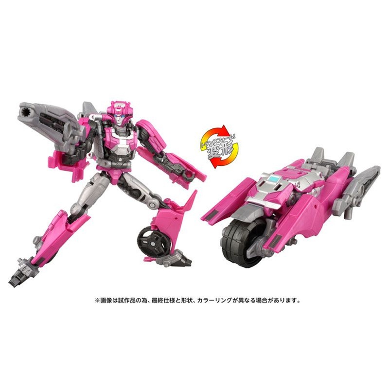 Takara Tomy Transformers Movie TS-11 Elita-1