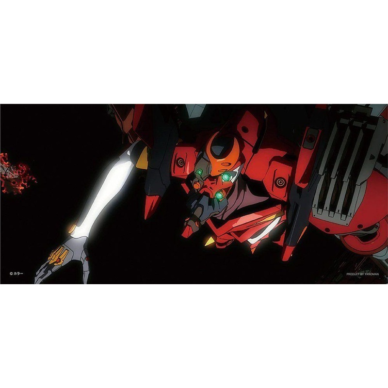 Yanoman 43-36 Jigsaw Puzzle Evangelion: New Theatrical Edition – Attack on Orbit (300 Pieces)