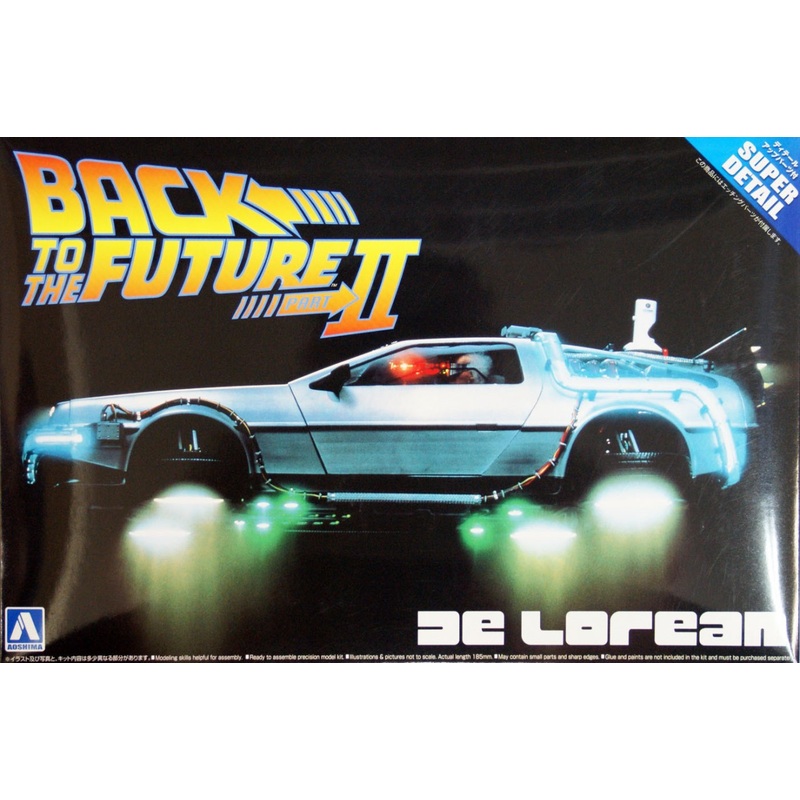 Aoshima 06184 Back to the Future Part 2 Delorean (Super Detail) 1/24 Scale Kit