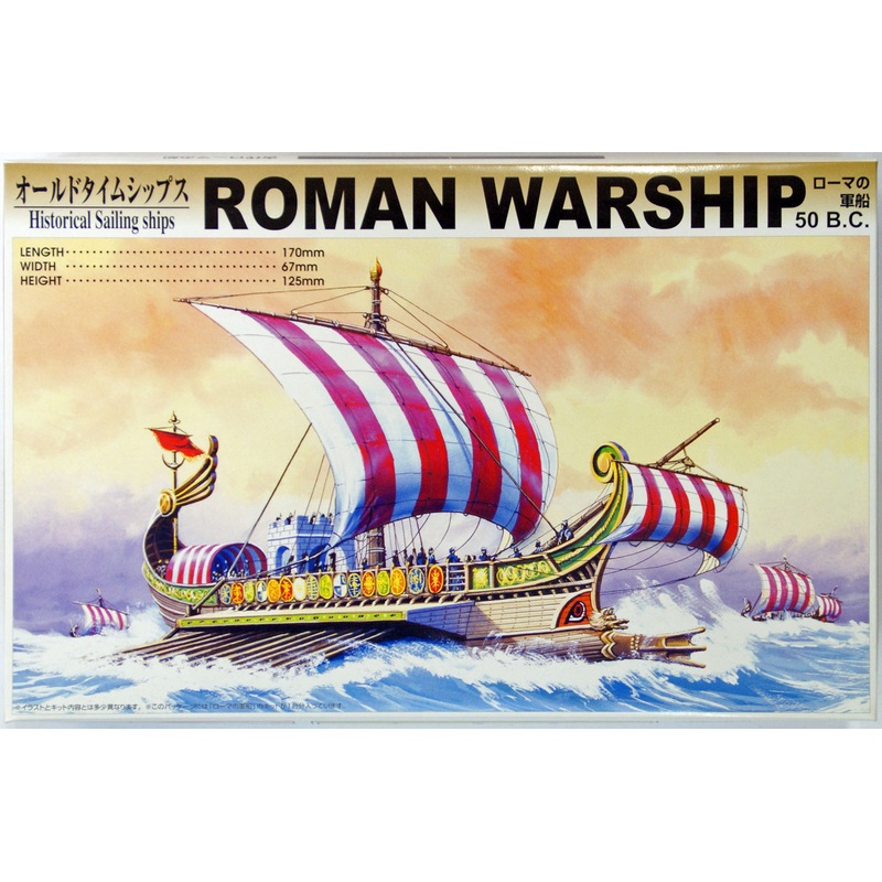 Aoshima 43165 Historical Sailing Ships ROMAN WARSHIP Non-scale kit