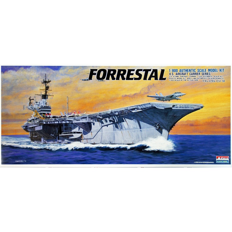 Arii-17 618172 USS Aircraft Carrier Forrestal CV-59 1/800 Scale Kit (Microace)