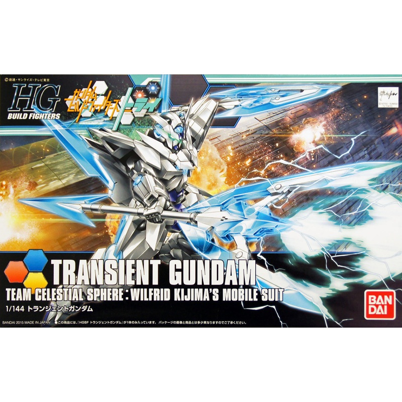 Bandai HG Build Fighters 034 TRANSIENT Gundam 1/144 Scale Kit