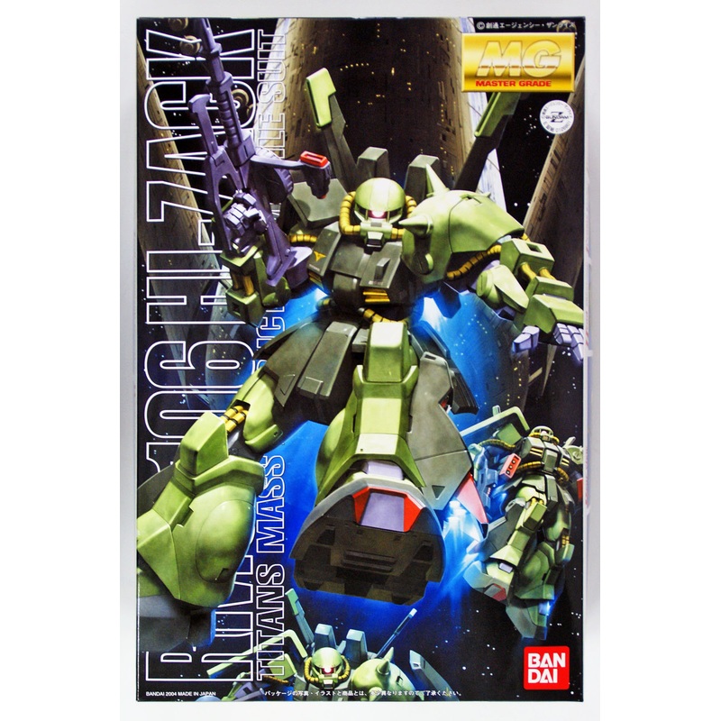 Bandai MG 268013 Gundam RMS-106 Hi-Zack 1/100 Scale Kit
