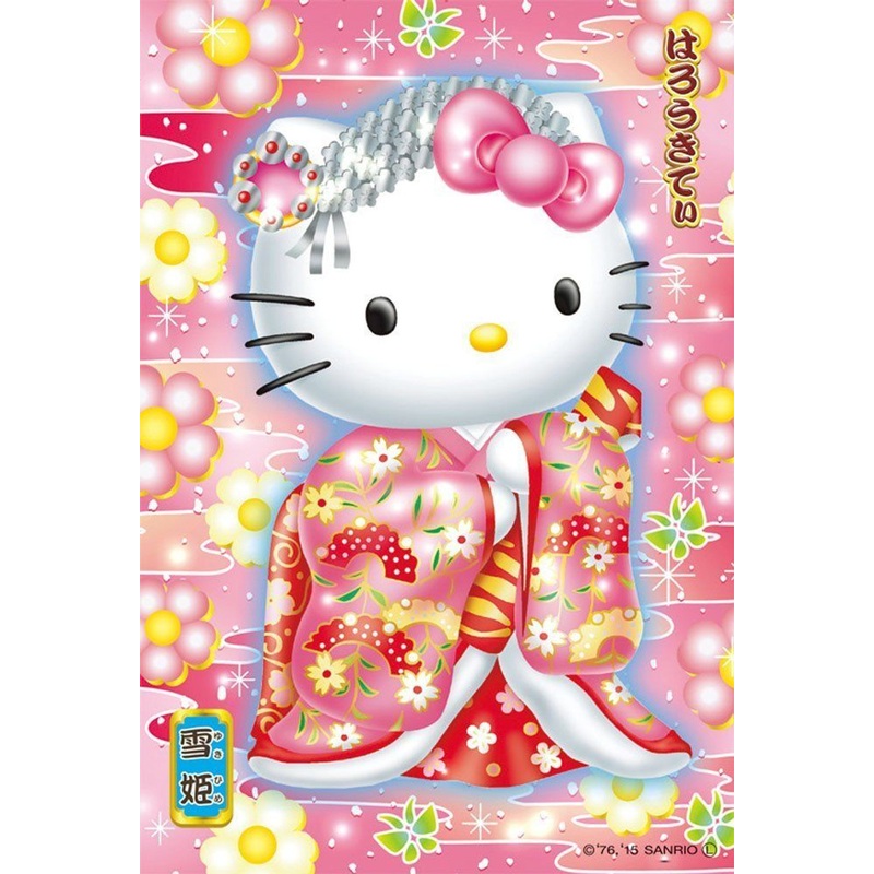 Beverly Jigsaw Puzzle M108-182 Sanrio Hello Kitty Kabuki (108 S-Pieces)