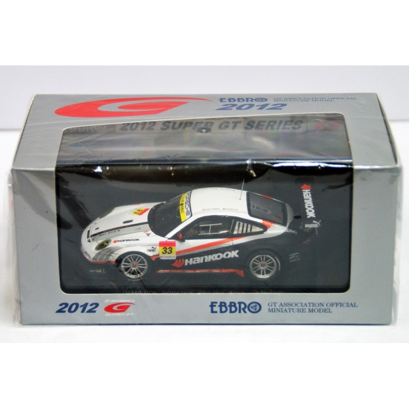 Ebbro 44751 Hankook Porsche Super GT 300 2012 No.33 (Resin Model) 1/43 Scale