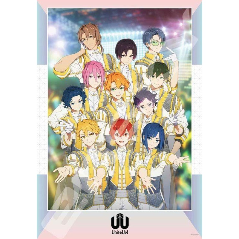 Ensky 1000T-368 Jigsaw Puzzle Unite Up! (1000 Pieces)