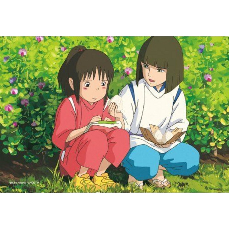 Ensky Jigsaw Puzzle 150-G15 Spirited Away Studio Ghibli (150 S-Pieces)