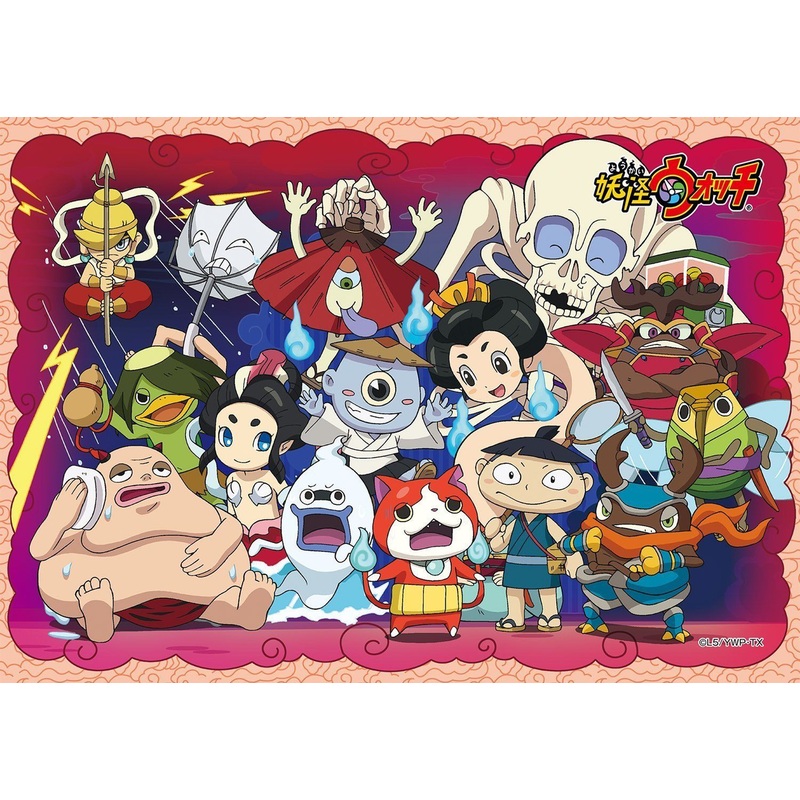 Ensky Jigsaw Puzzle 56-09 Yo-Kai Watch (56 Pieces)