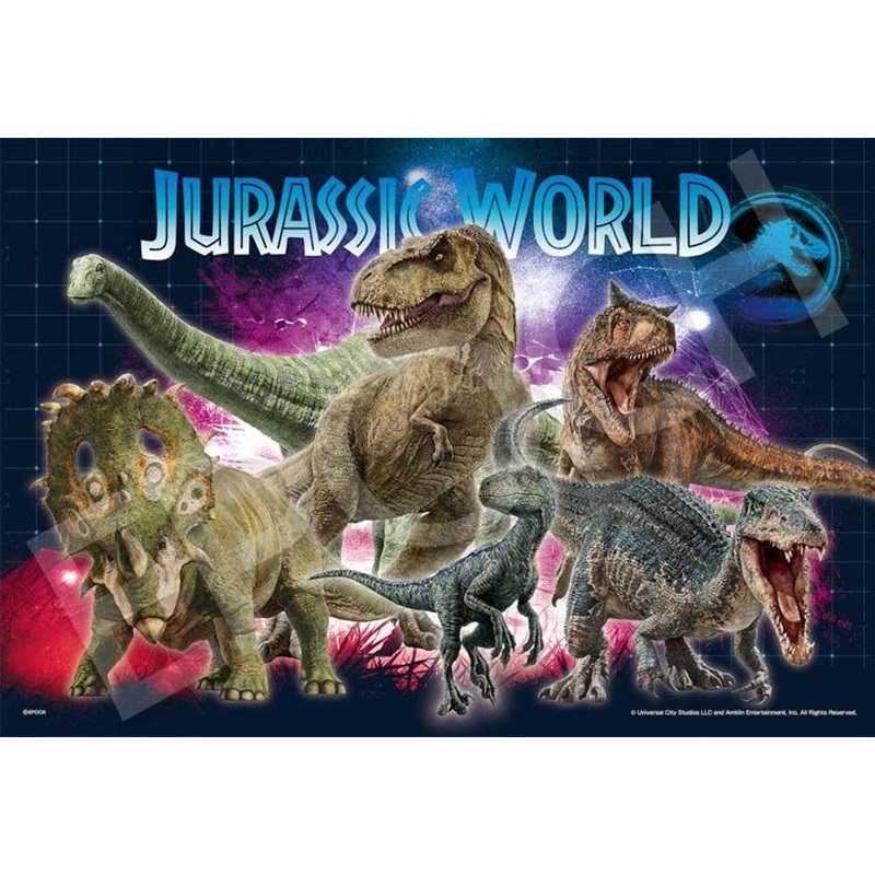 Epoch 28-708s Jigsaw Puzzle Hologram Jurassic World (300 Pieces)