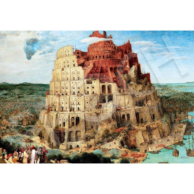 Epoch 31-104 Jigsaw Puzzle Tower of Babel Super Small Piece (1053 Pieces)