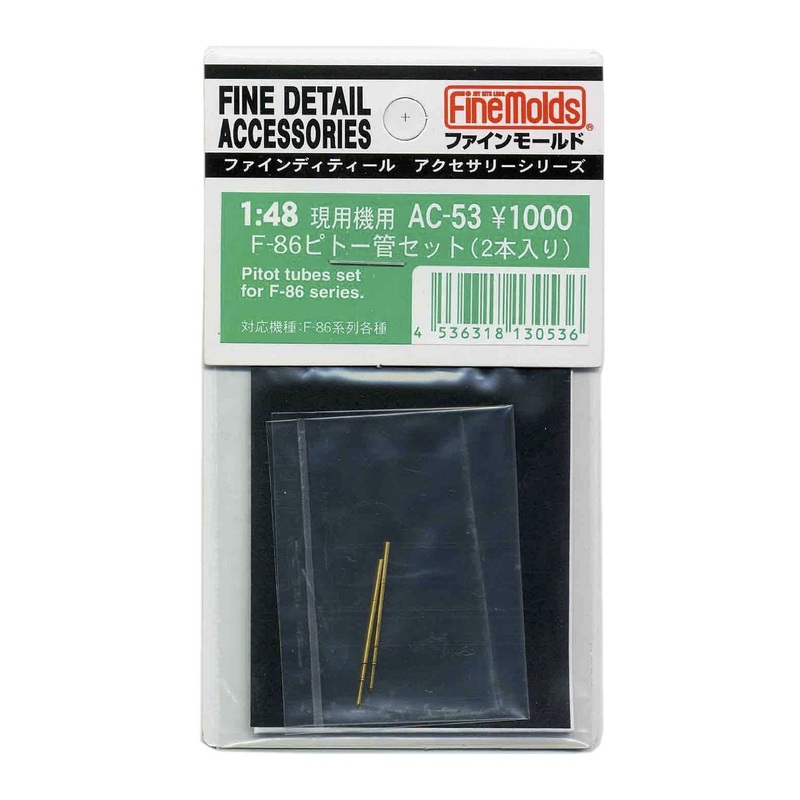 Fine Molds AC-56 Pitot Tube, AOA & Q Feel Pitot Tube Set for JASDF T-41 /48 Scale Kit