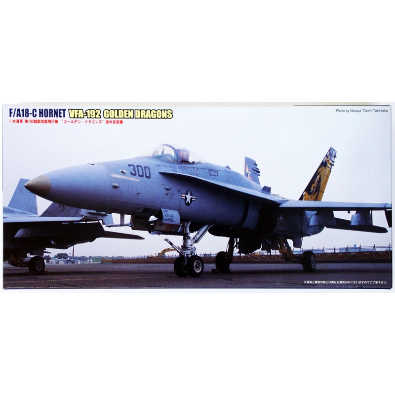 Fujimi F46 F/A-18C Hornet VFA-192 GOLDEN DRAGONS 1/72