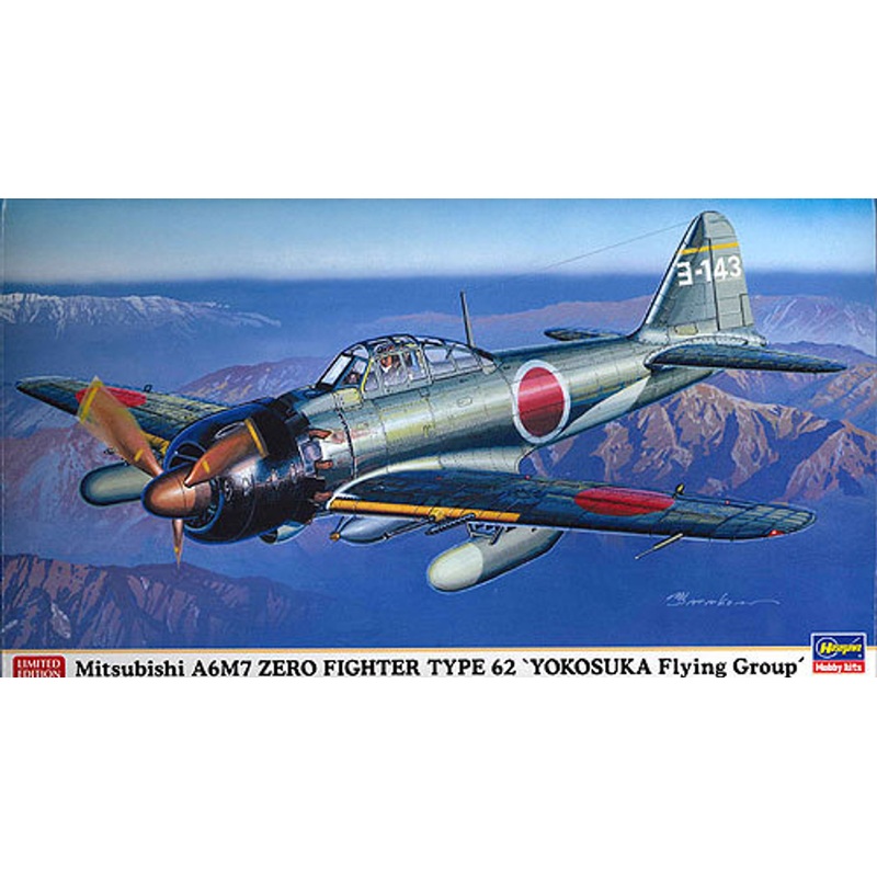 Hasegawa 07344 Mitsubishi A6M7 Zero Fighter Type 62 Yokosuka 1/48 Scale Kit