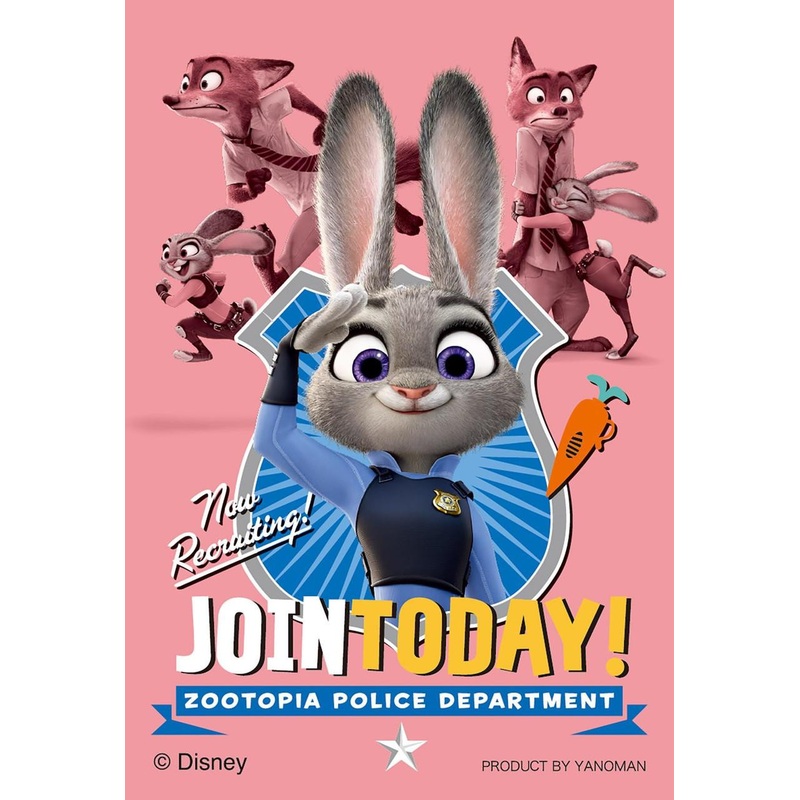 Jigsaw Puzzle Judy Hopps (70 Pieces)
