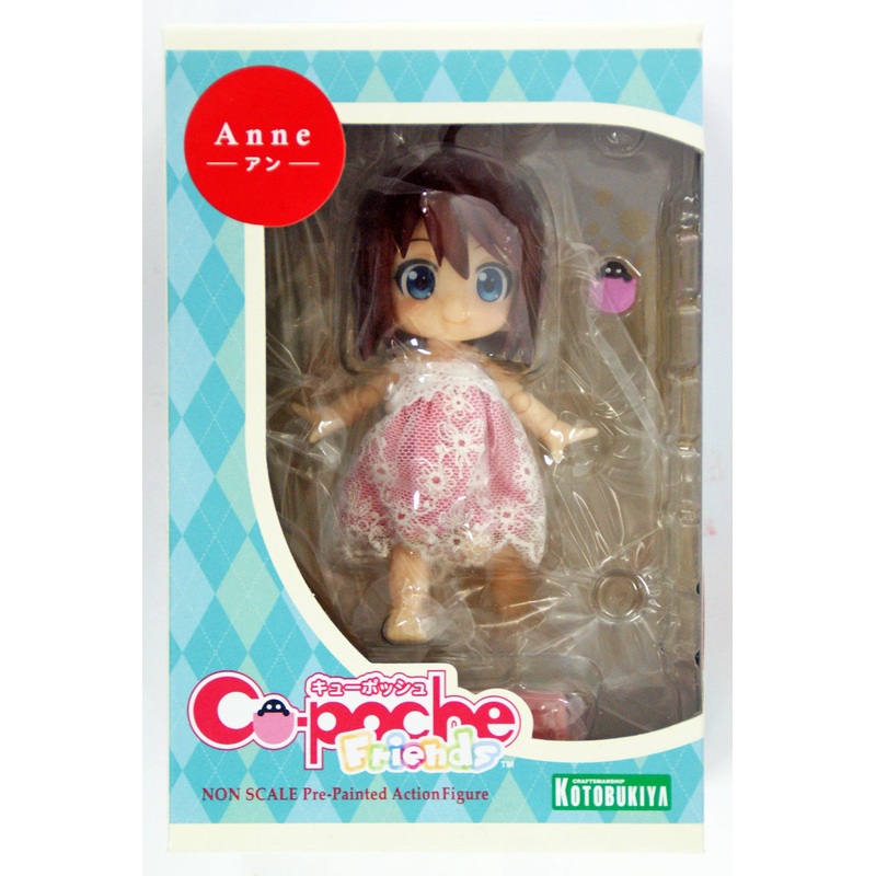 Kotobukiya ADE12 Cu-poche Friends Anne 4934054183593