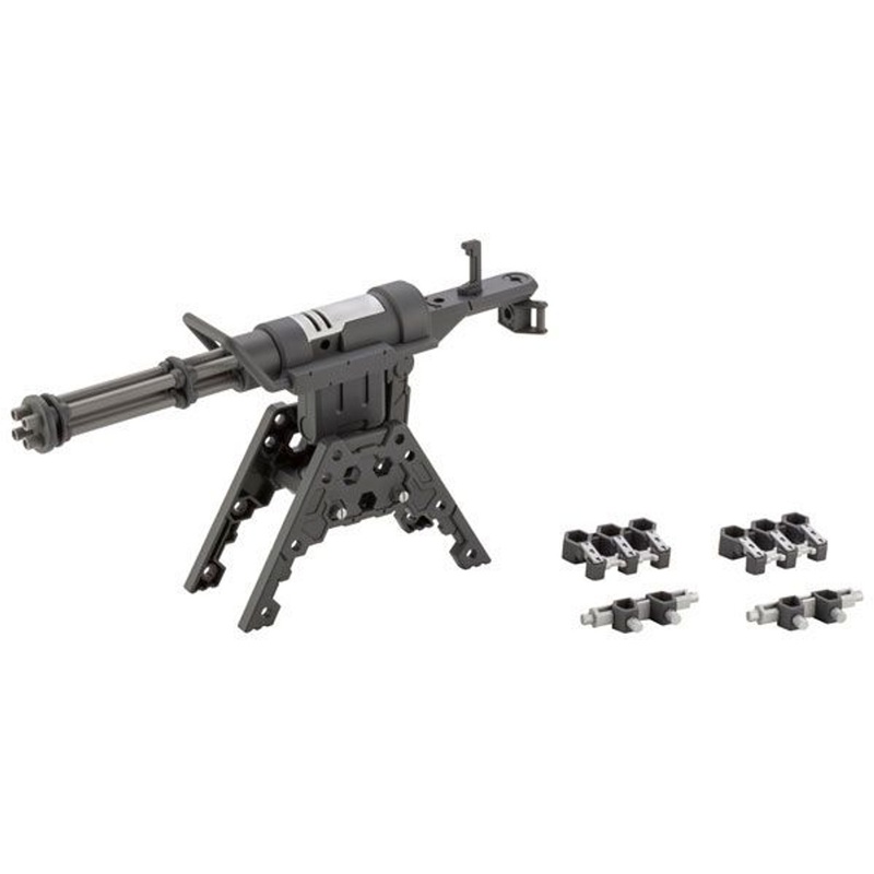 Kotobukiya M.S.G Modeling Support Goods Heavy Weapon Unit 32 Gatling Gun 2