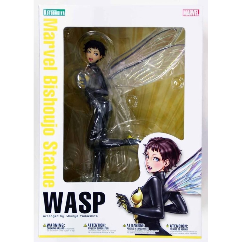 Kotobukiya MK172 Bishoujo Wasp  1/7 Scale Figure