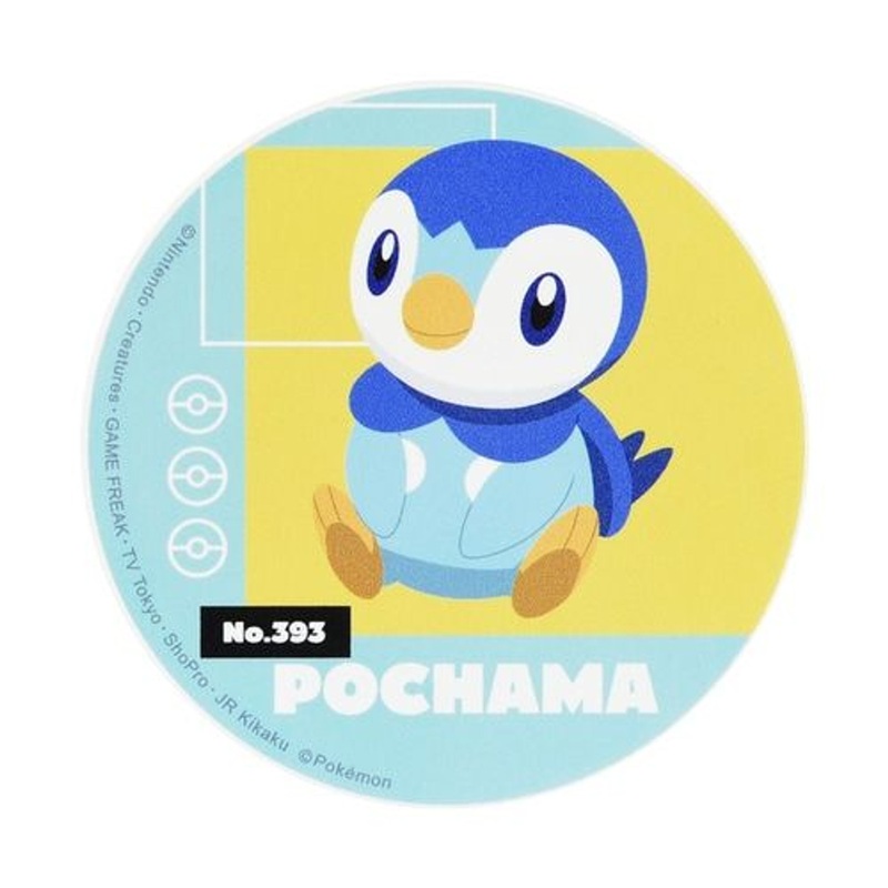 Pokemon Center Original Cable Organizer Piplup 816D