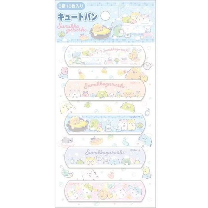 San-x Cute Band-Aids 10pcs Sumikko Gurash