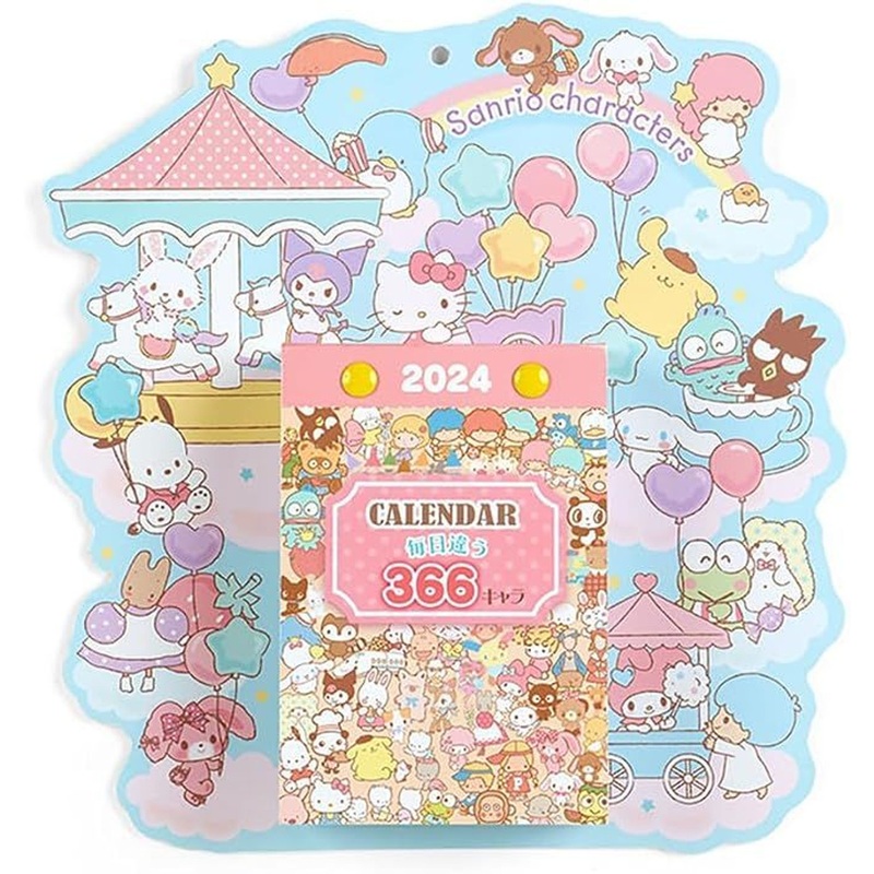 Sanrio 2024 Page Turning Daily Wall Calendar – Characters