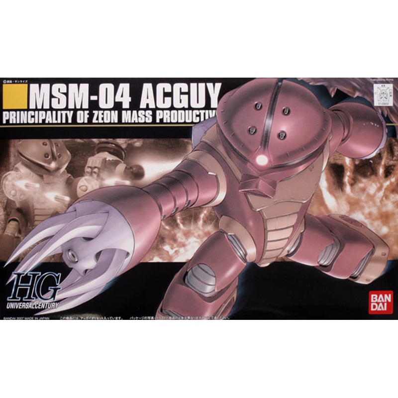Bandai HGUC 078 Gundam MSM-04 ACGUY 1/144 Scale Kit