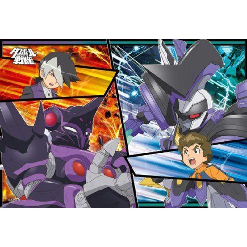 Ensky 108-L342 Jigsaw Puzzle Little Battlers Experience – Rival (108 L-Pieces)