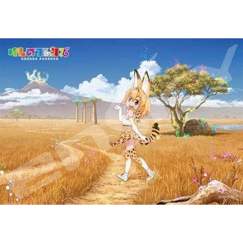 Ensky 300-1182 Jigsaw Puzzle Kemono Friends Serval in Savanna (300 Pieces)