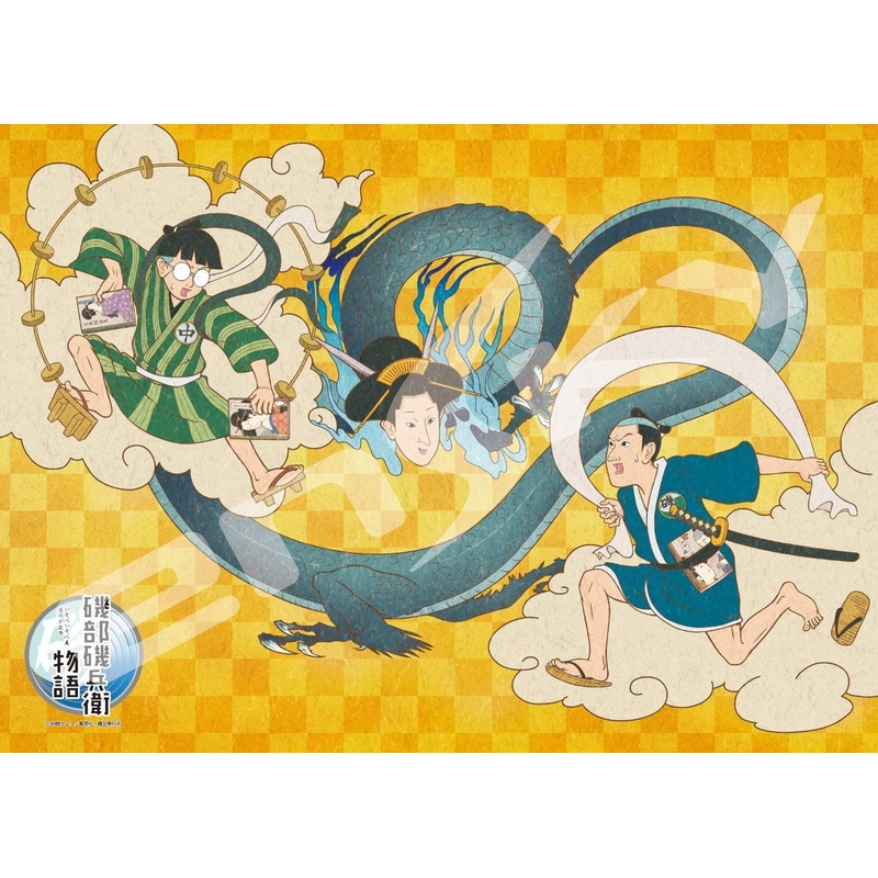 Ensky Jigsaw Puzzle 500-186 Isobe Isobee story Fujin Raijin (500 Pieces)