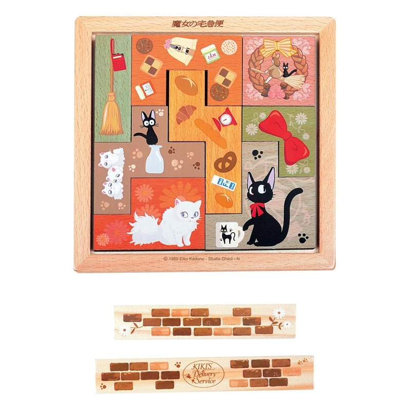 Ensky Jigsaw Puzzle Studio Ghibli  Kiki’s Delivery Service Wooden Tile Puzzle