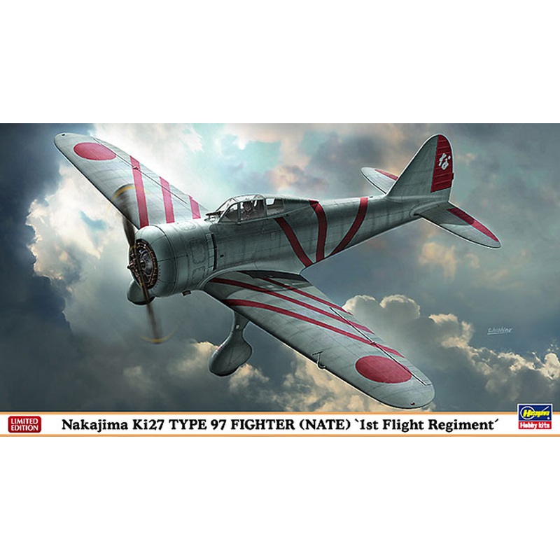 Hasegawa 07370 Nakajima Ki27 Type 97 Fighter (Nate) 1st Flight Regiment 1/48 Scale Kit