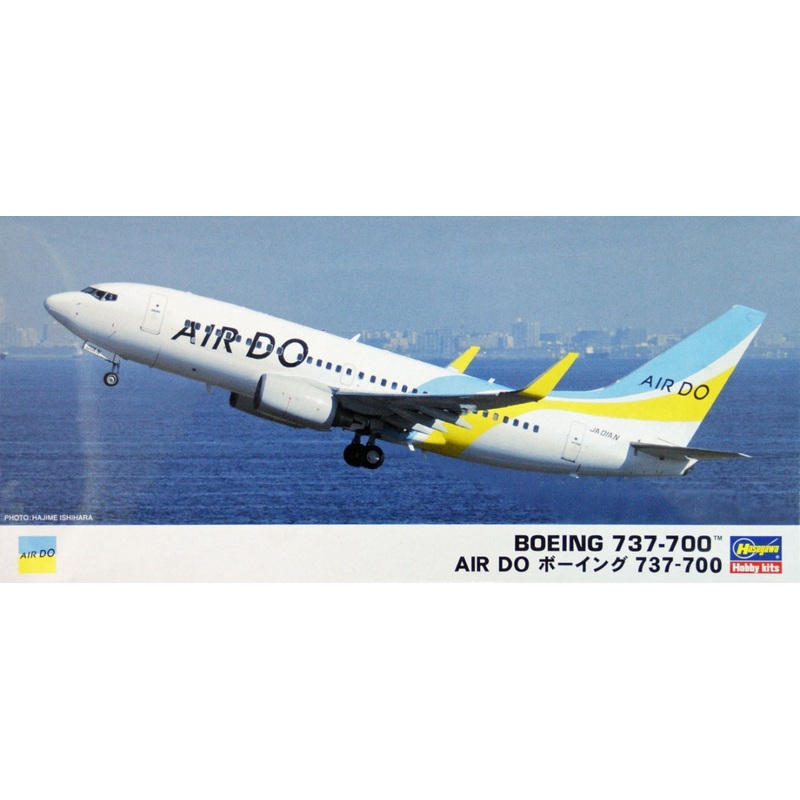 Hasegawa 42 Boeing 737-700 AIR DO 1/200 Scale Kit