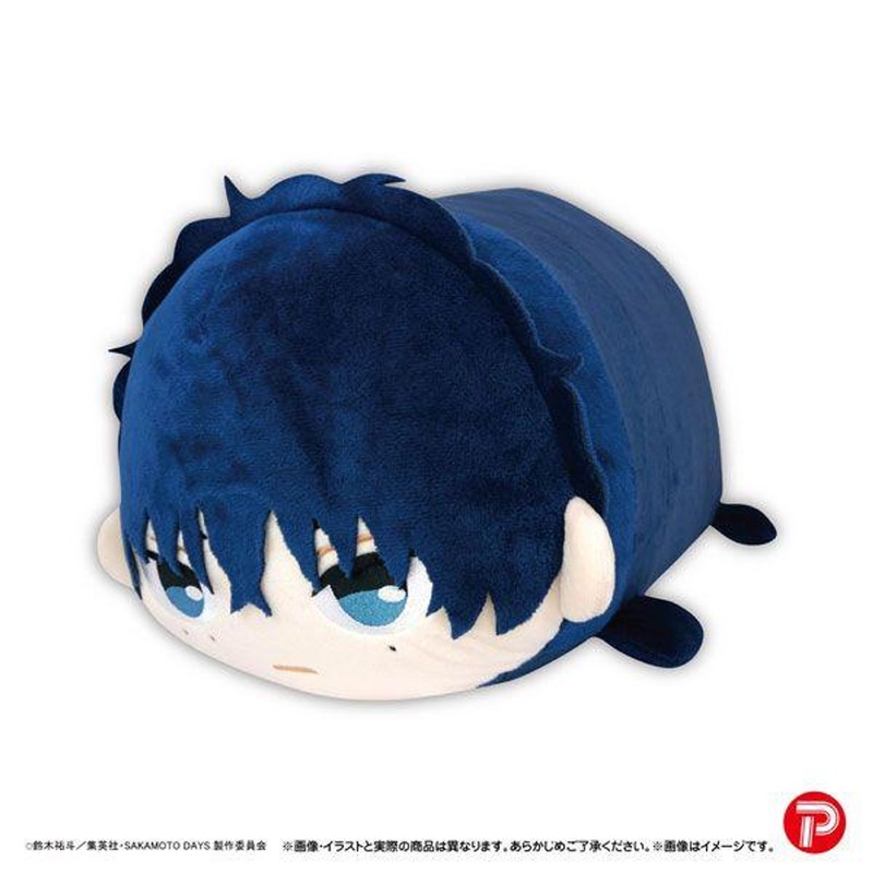 Max Limited Sakamoto Days: Potekoro Mascot Big Vol.2: Natsuki Seba Plush Toy