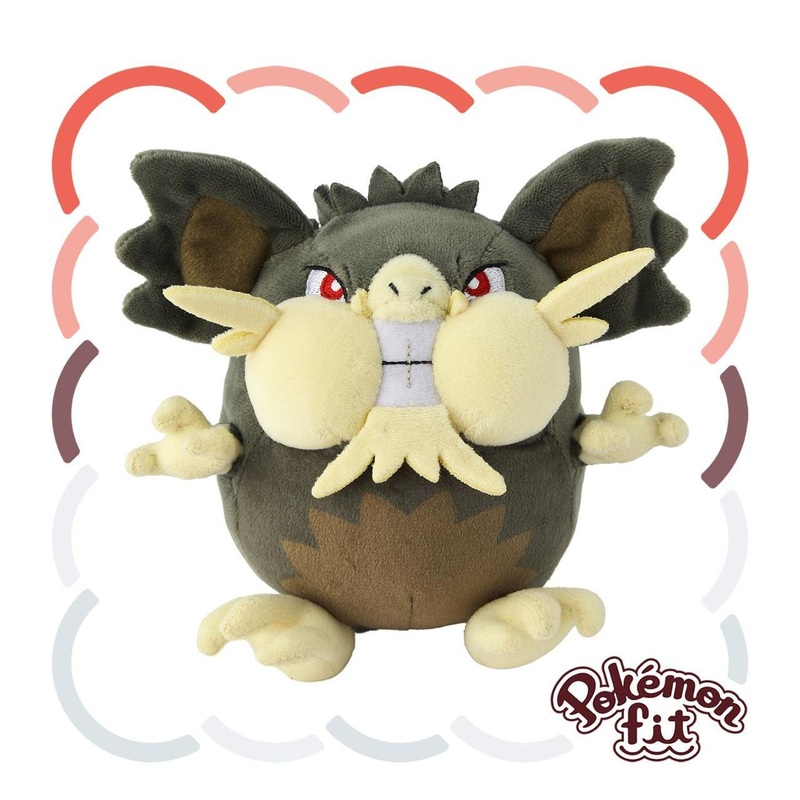 Pokemon Center Original A020 Plush Pokemon Fit Raticate (Alolan Form)