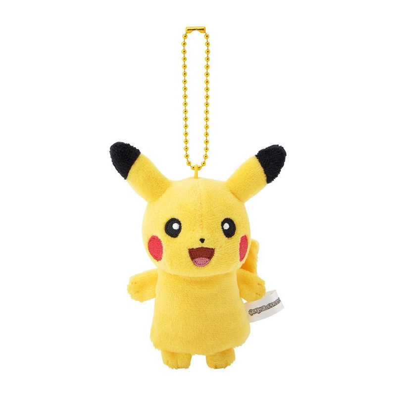 Pokemon Center Original Finger Puppet Mascot Papemon – Pikachu