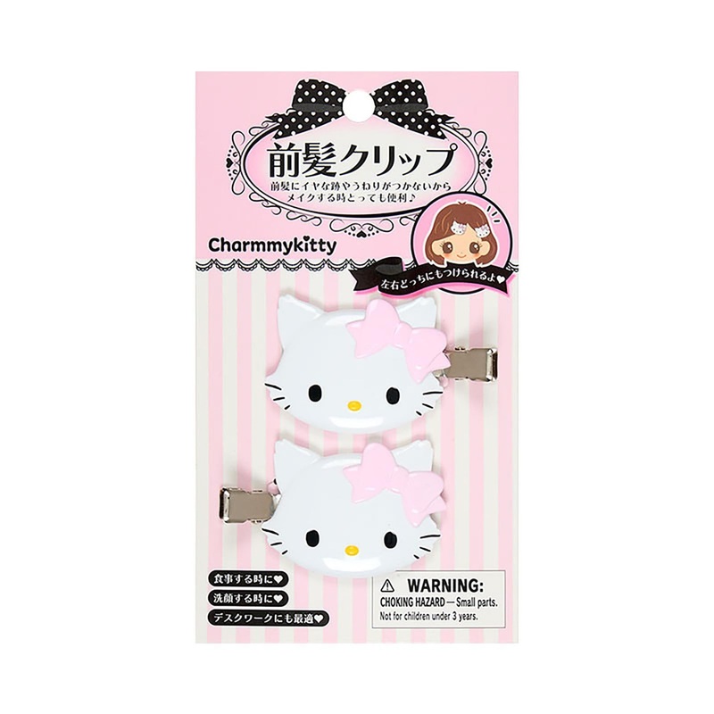Sanrio Charmy Kitty Bangs Clip