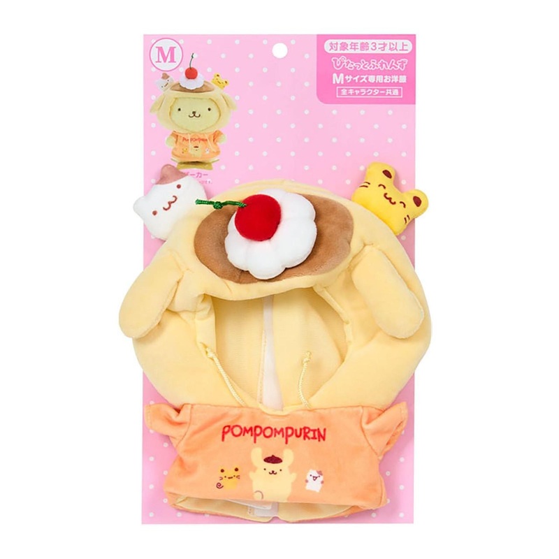 Sanrio PomPom Purin Dress-Up Clothes M (Pitatt Friends) 124508