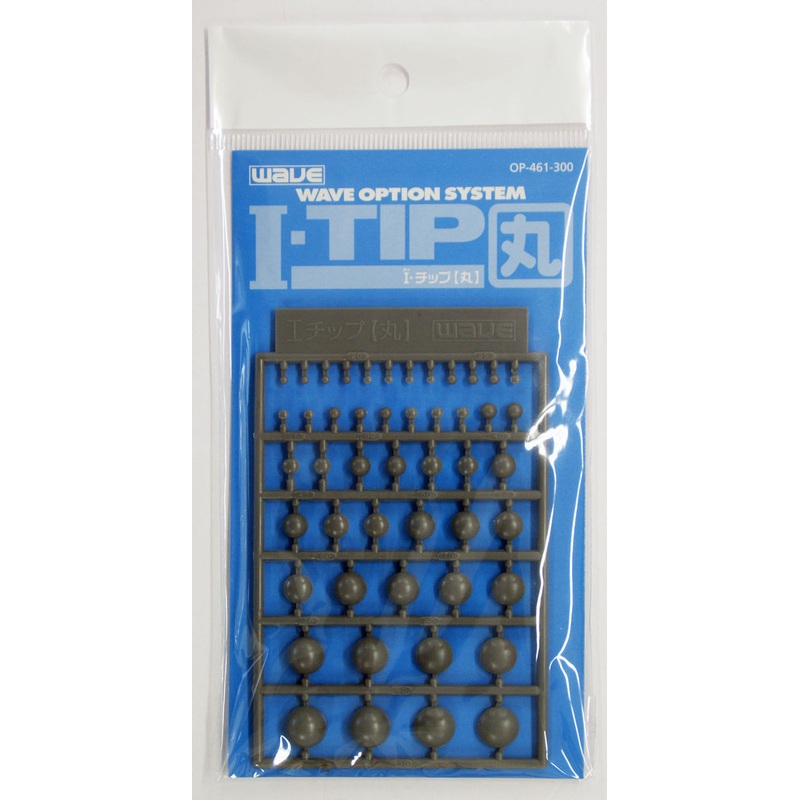 Wave Option System OP461 I Tip (Circle)