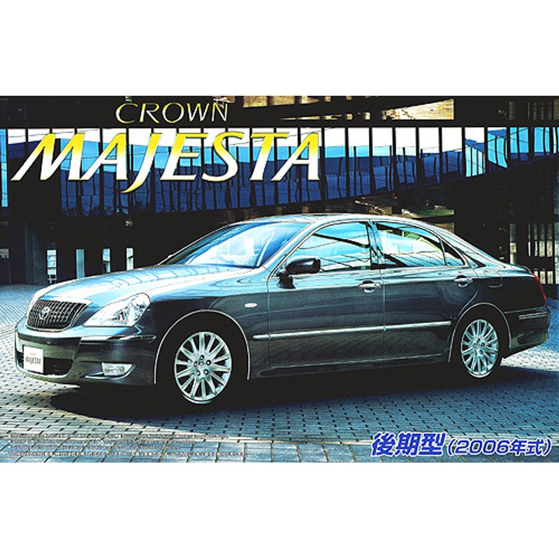 Aoshima 39106 Toyota Crown Majesta (UZS186) 1/24 Scale Kit