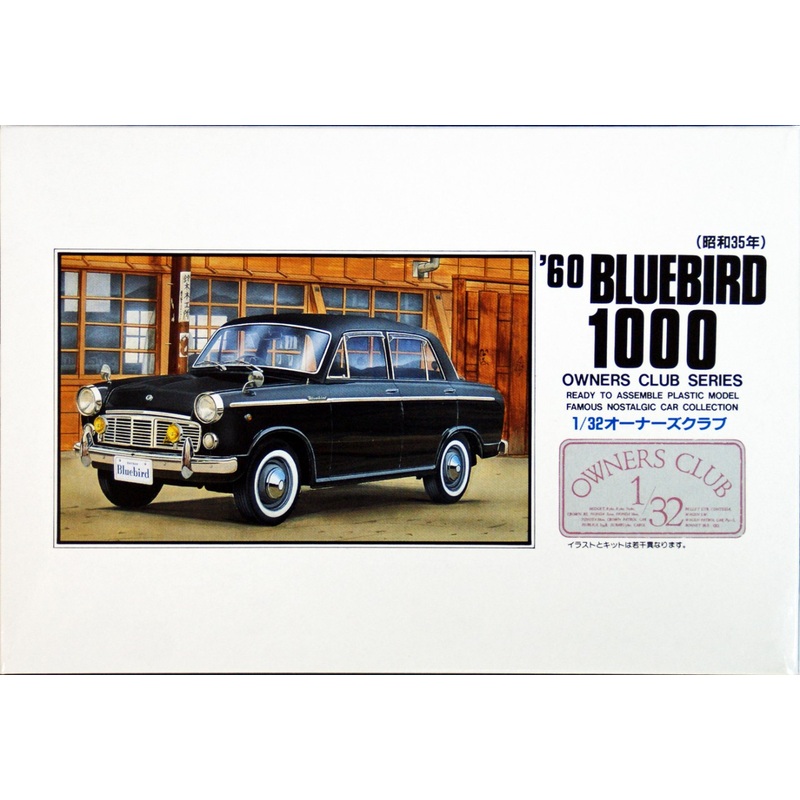 Arii Owners Club 1/32 27 1960 BLUEBIRD 1000 1/32 Scale Kit (Microace)