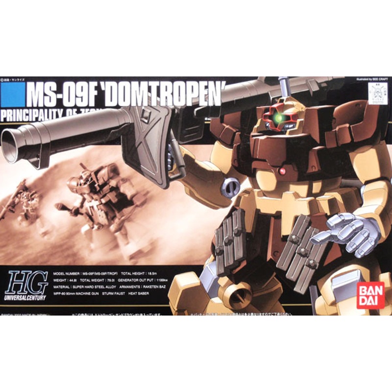 Bandai HGUC 027 Gundam MS-09F DOMTROPEN 1/144 Scale Kit