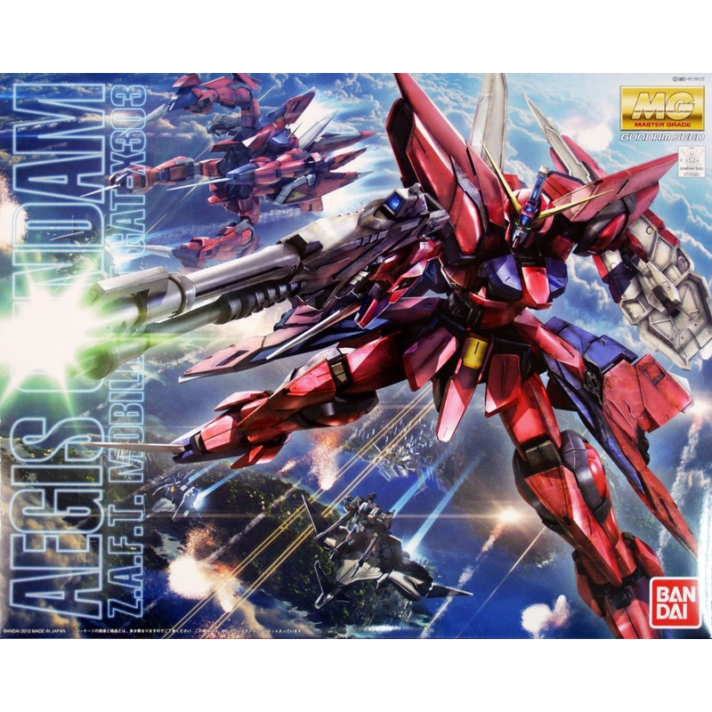 Bandai MG AEGIS Gundam GAT-X303 (Gundam SEED) 1/100 Scale Kit