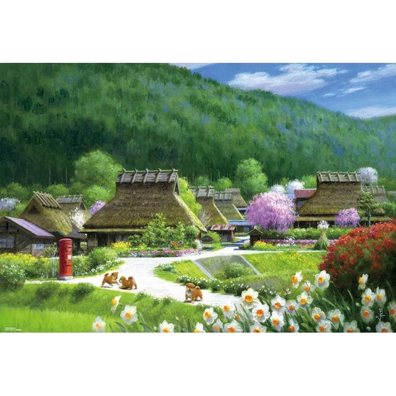 Beverly 1000-001 Jigsaw Puzzle Taku Nagaoka Puppies in Miyama  (1000 Pieces)