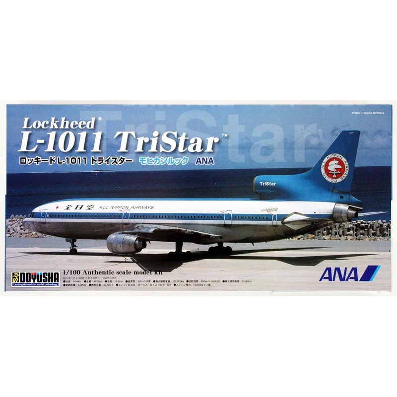 Doyusha 420423 Lockheed L-1011 TriStar ANA Nippon Airway 1/100 Scale Plastic Kit