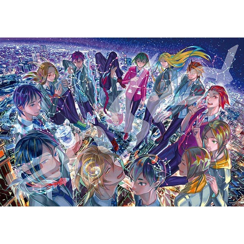 Ensky 1000T-32 Jigsaw Puzzle Zodiac Sign 12 Constellation (1000 Pieces)