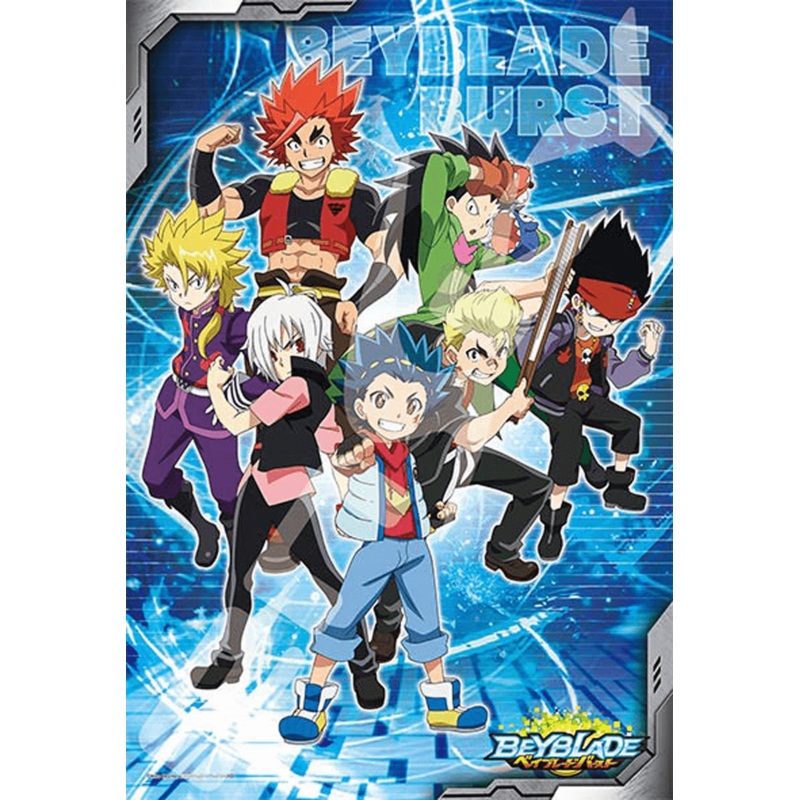 Ensky Jigsaw Puzzle 108-L563 Beyblade Burst (108 L-Pieces)