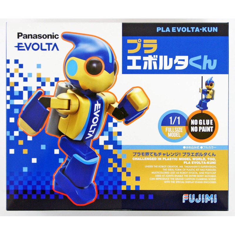 Fujimi 170350 Ptimo 003 Pla Evolta non-Scale Plastic Model Kit