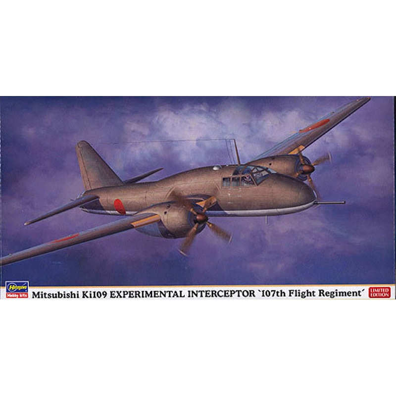 Hasegawa 02052 Mitsubishi Ki109 Experimental Interceptor 1/72 Scale Kit