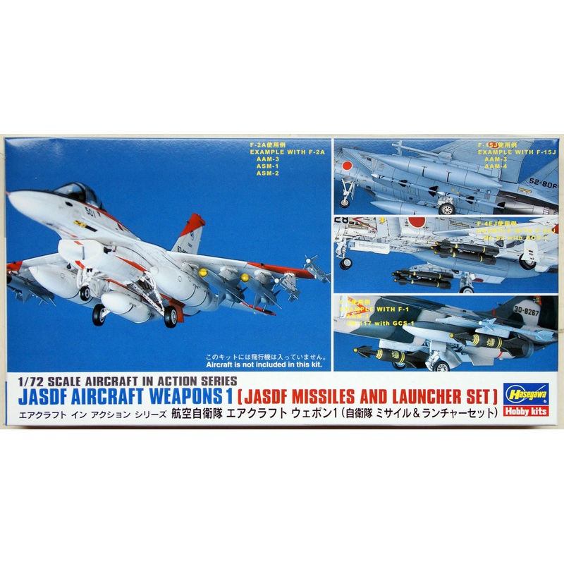 Hasegawa X72-10 JASDF AIRCRAFT WEAPONS 1 MISSILES 1/72 scale kit