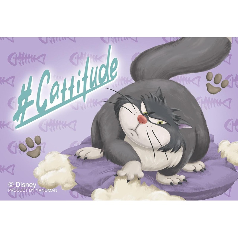 Jigsaw Puzzle Lucifer (70 Pieces)